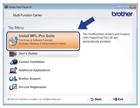 mfl pro suite|brother mfl pro suite download windows 10.